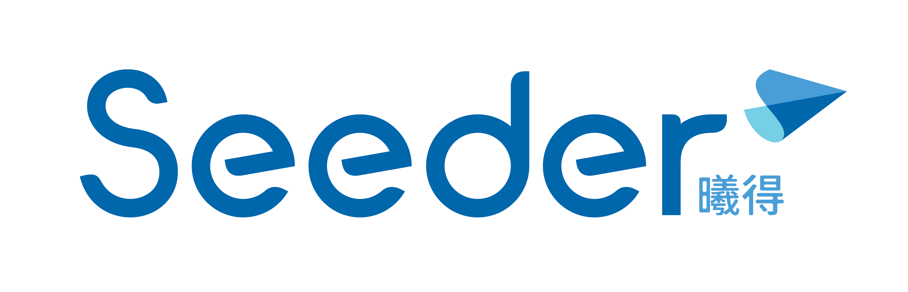 SEEDER-LOGO-01-1